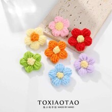 �F؛4cm�ֹ��h��DIY ë����ܽ������b�Ʒ�o����� ͯ�bЬñ�b�