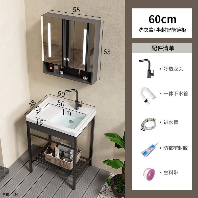 lavabo de cerámica acero inoxidable soporte tablero lavabo lavabo con tablero de fricción balcón lavabo lavabo integral lavabo piscina