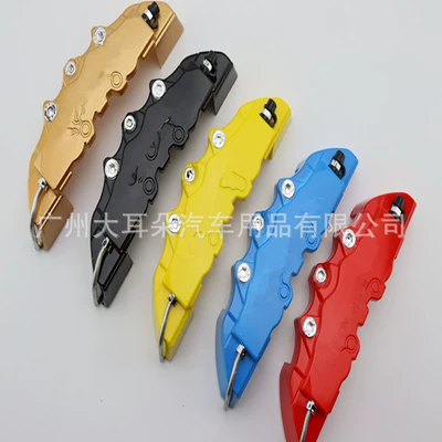Other Car Modifications – screws large - old-style-medium-yellow