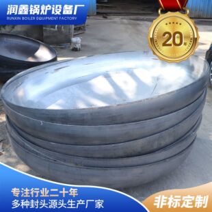���^������^���P䓹�ñƽ���F���^304�o�p̼䓷��^��ñ���^