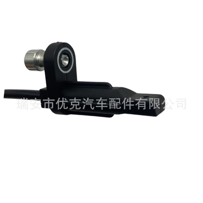 ABS modulu və sensorları Peugeot Citroen Abs Sensor
