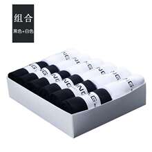 ��Ͳ�m�����m�������m��͸���\�������ﶬ�ļ��ڰ�ɫ�LͲ�m���l