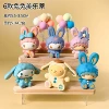 6 Rabbit Melaeti (bag) [The whole price]