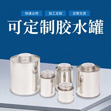 �S��؛Դ 59ml-947ml PVC�zˮ�� �R���F���FͰ ��ëˢë��