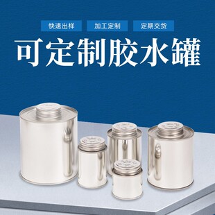 �S��؛Դ 59ml-947ml PVC�zˮ�� �R���F���FͰ ��ëˢë��