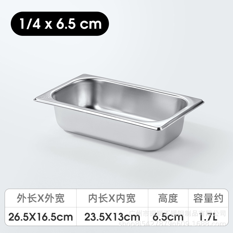 Bandejas de Acero Inoxidable para Comida – Rectangulares, con Base Térmica, Ideal para Buffet o Comedores