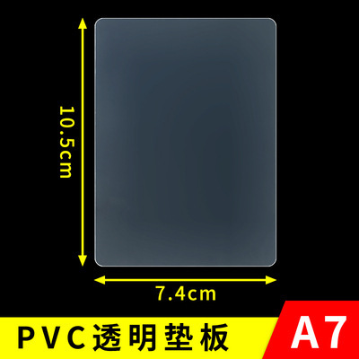 Etiqueta Colgante de Precio de Plástico PVC Transparente e Impresa para Ropa y Publicidad image 66