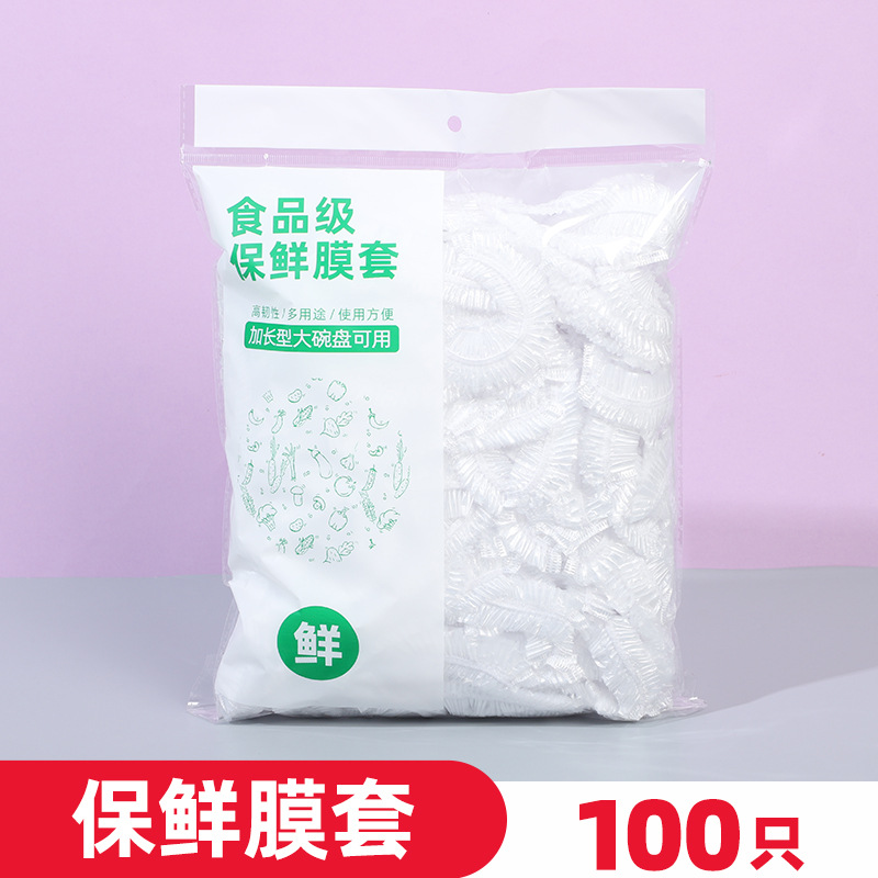 Cubierta de Film Plástico Grado Alimenticio de Polietileno PE Resistente al calor Autoadhesivo para Cocina y Refrigerador image 11