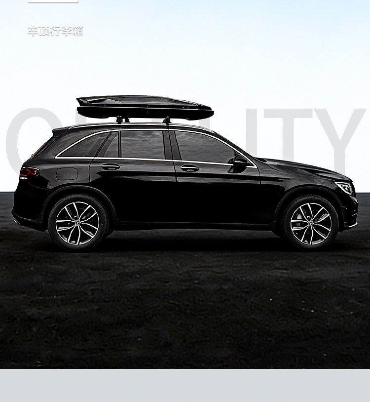 Suitable for car roof luggage box, specifically for Volkswagen Tiguan L, Touareg, T-Roc, Touran, Sharan, POLO, and C-Trek