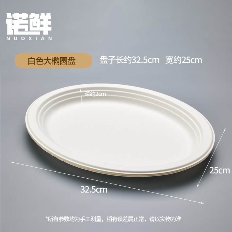 Platos de Papel Desechables Biodegradables para Fiestas y Manualidades DIY image 49
