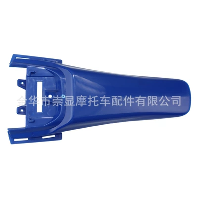 Crf50 Plastic Appearance — Motorcycle Fender