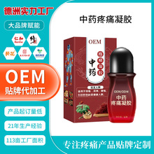 ������ʹ���z��jș�Ƈ��F��ʹ���͹���ș�Ͱ�Ħ�l��ֲ�����zOEM