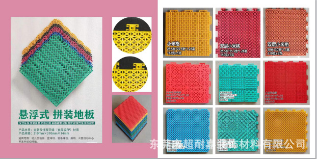 2652e575f03ed375d11f0980f7d2fc