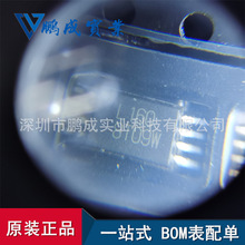 BR25L160FVT-WE2˿ӡ8T09W  MSOP8 ԭ��ROHM/��ķ�ֻ� �����䵥