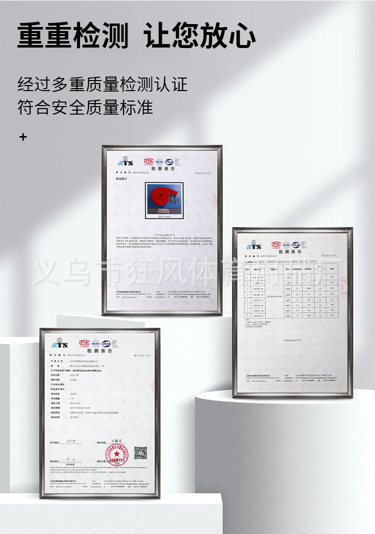 阻力带_07.jpg