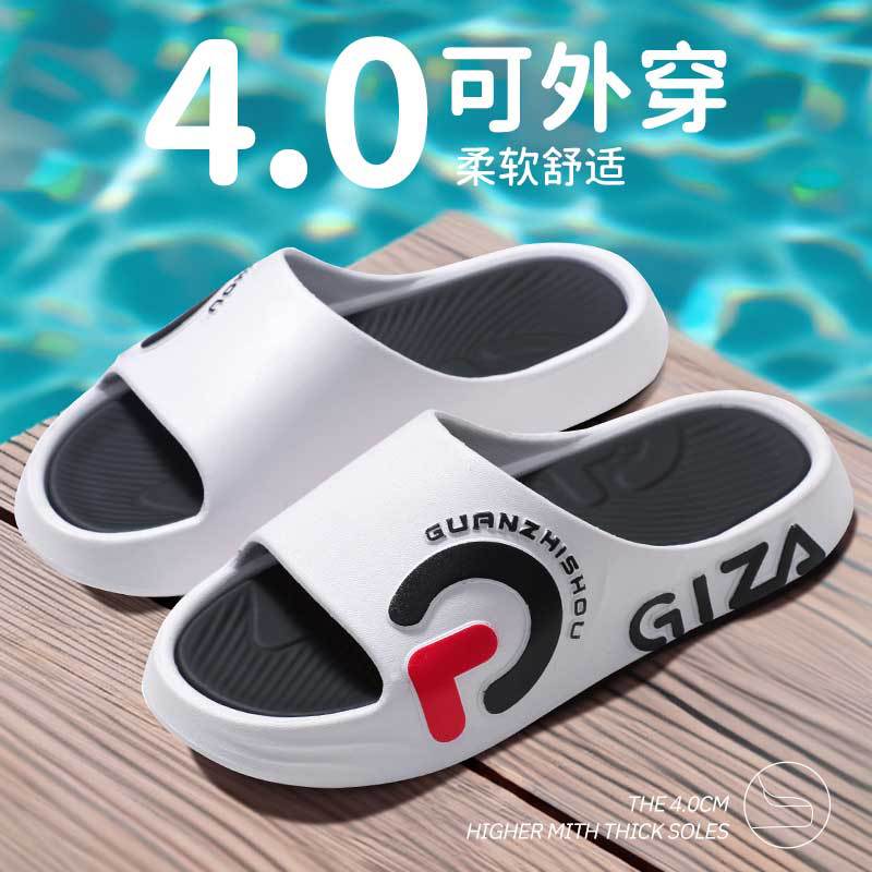 8993 화이트 블랙