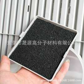 批发无味宠物除臭过滤棉 家用空气净化滤材 吸异味防霉抗菌可裁剪