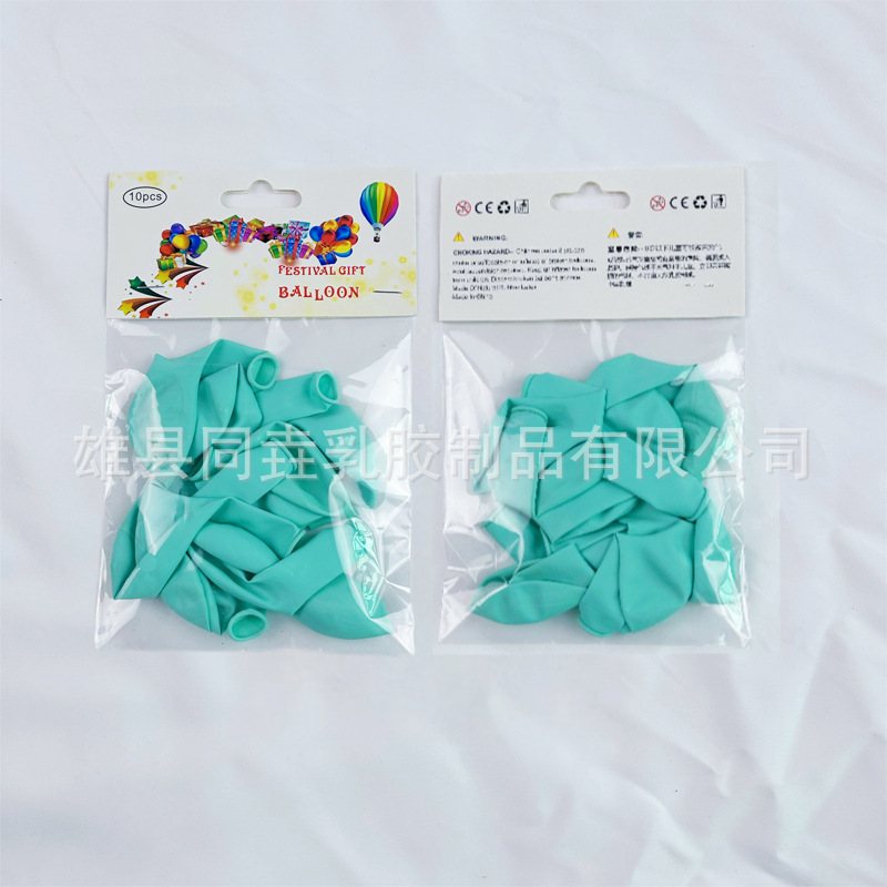 10 pulgadas macarón globos 10 paquetes de color caramelo embalaje de elevación de globos personalizados diseño de cumpleaños globos