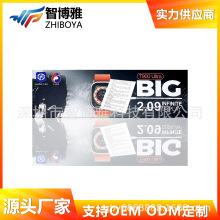 T900Ultraֱ{ͨԒ羳\ӹSѪOy