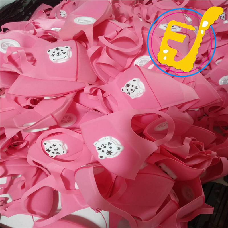 儿童卡通小熊海绵口罩呼吸气阀门聚氨酯透气logo成人彩色双层立体