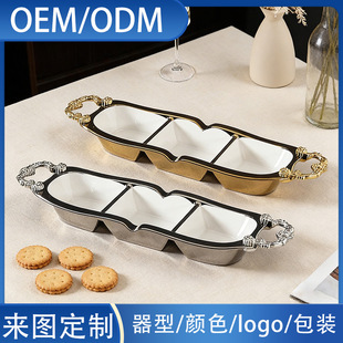14�焓���մ��p��P���W�僲��˽�߅�P���R�dͬ�����P�ɶ�