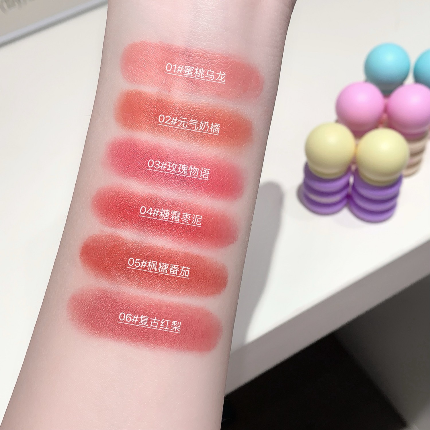 SHAQINUO suave niebla de contraste de color lipstick niebla mate no es fácil de caer pigmentos blanqueamiento de la piel estudiantes esmalte labial cosmético