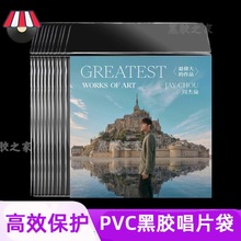 ���z���o��12��PVC�ռ{���o늷��׷������m�pLP���z��Ƭ�����