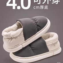 ��ˮ����ë��Ь��ʿ�޿�����Ь���������ӼҾ����ڱ�ůŮ���ﶬ��