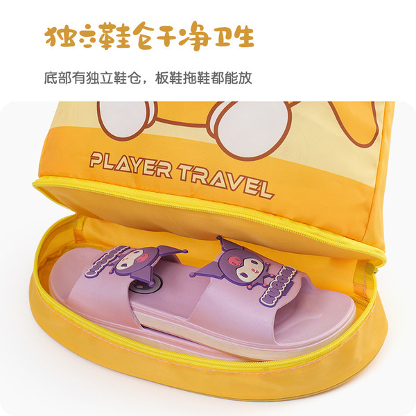 Waterproof storage bag for swimming wet and dry separation for men…