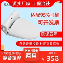 �����ԄӓQ���RͰ�wһ�����������ԄӓQ���RͰ�w�Ԅ��߼��D��̫��