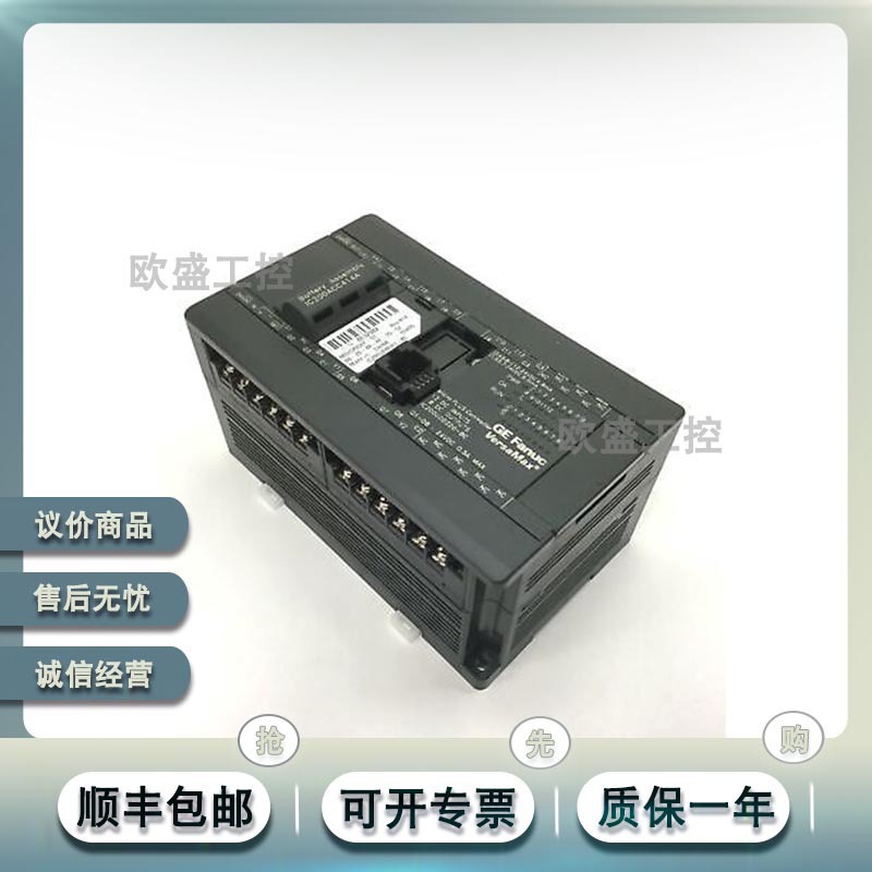 IC200UEM001 VersaMax Micro Plus 20/40/64以太网模块