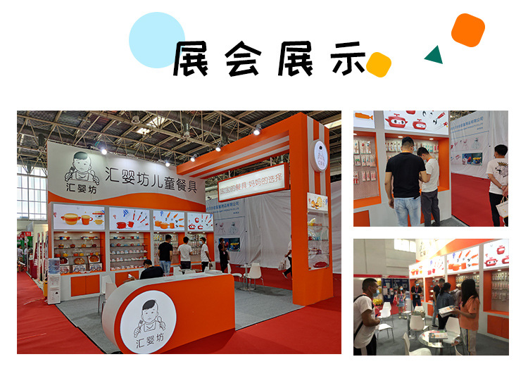 工厂_03.jpg?x-oss-process=image/format,png