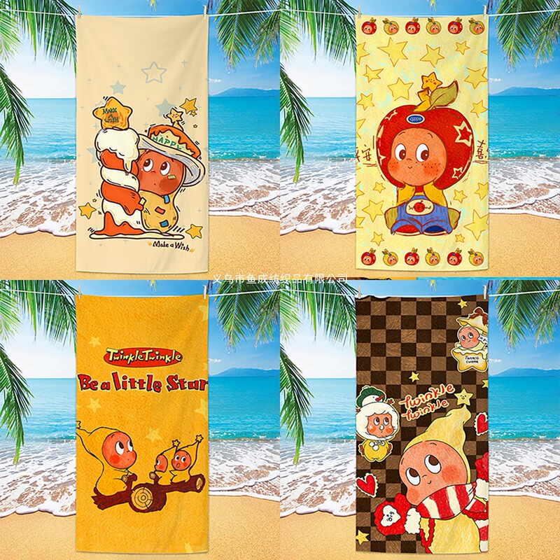 Children's Cartoon Beach Towel, Cross-Border Retro New Model Recommended, Star Absorbent Digital Print Beach Bath Towel, Quick-Drying