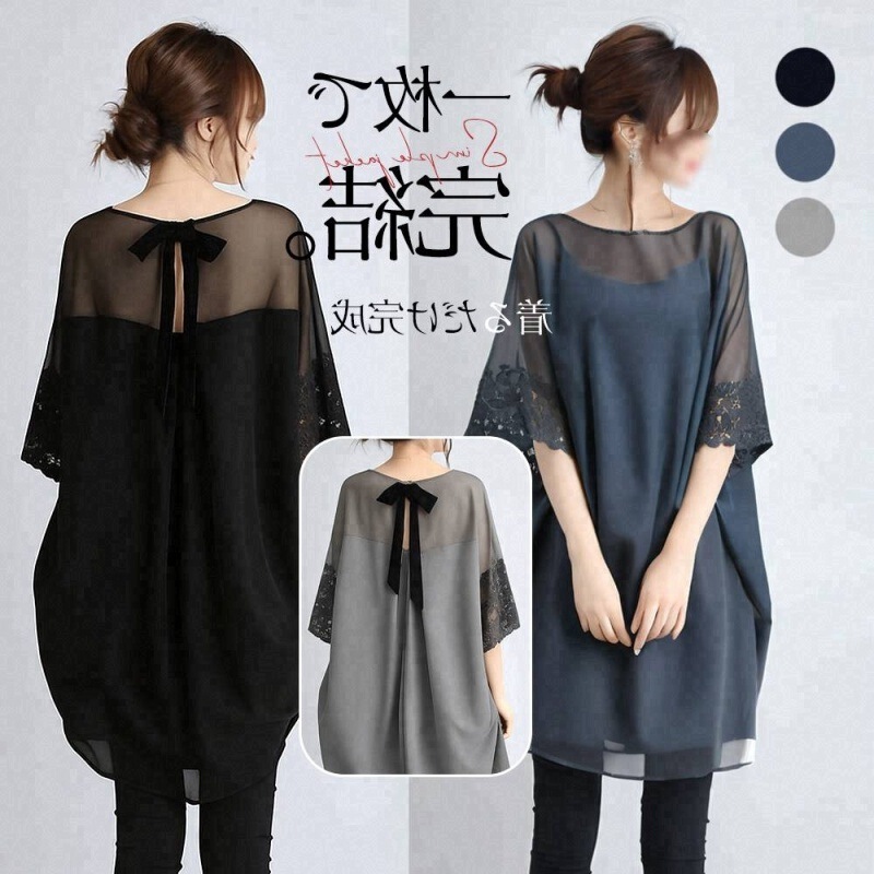 In-Stock New Japanese and Korean Style Summer Clothing, Round Neck Lace Patchwork Bell Sleeves, Back Bow Top, Blue
