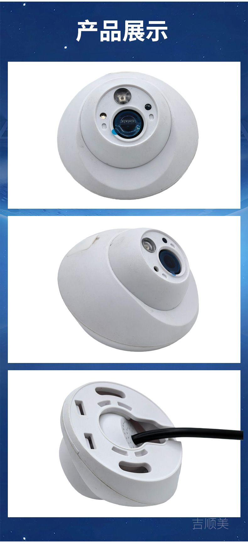 In-car hemispherical infrared night vision high-definition vehicle camera with sound, compact dot-matrix light, high-definition night vision