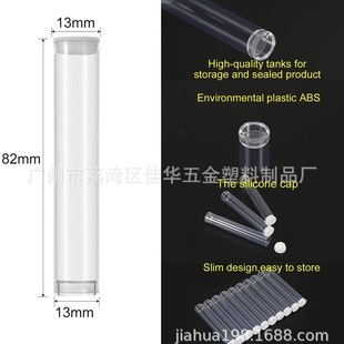 �S��ֱ��12.5mm PETG���b��PC��͸�����z��PVC�AͲ�D������Ӳ��