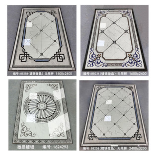 ƴشu1600*2400 ΢ʯu͏d͏dƴDƴɴu