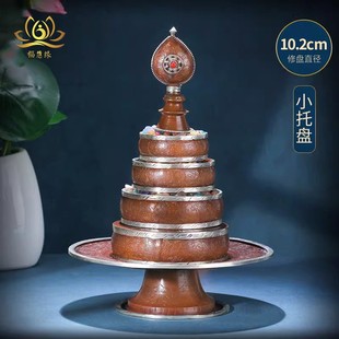 �Ჴ�������P �����y�����_ �S�~��ɫ�ֹ����_�P���бP��ʯ10cm