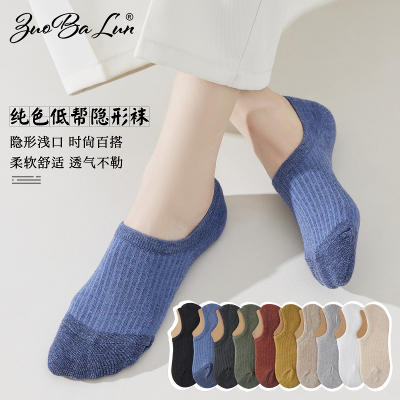 女士棉襪批發襪子女夏季復古隱形襪薄款船襪硅膠防滑日系低幫淺口