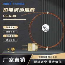 KRIST���ż��K�Ͳ����w�S�y�ؾ�GG-K-30-SLE+�ߜز��^HMPW-K-M