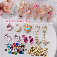Nail Art Pretty Soldier Material Set Famous Beauty Decor New Star and Moon Gem Colorful Heart Diamond Set