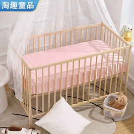 婴童床品套件;爬行垫游戏垫;婴童毛浴巾