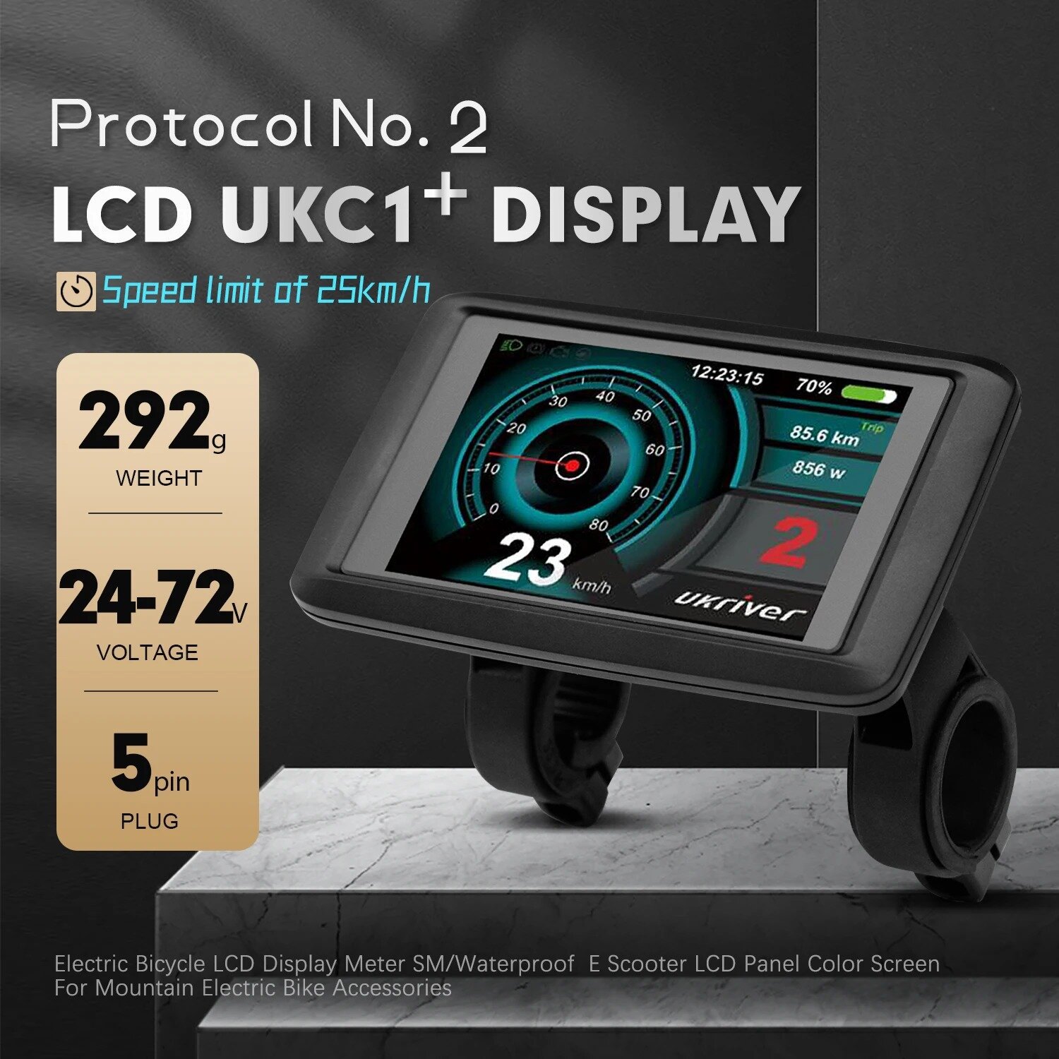 UKC1+ electric vehicle instrument panel, 36V, 48V, 60V, 72V, ebike display, NFC unlocking, waterproof
