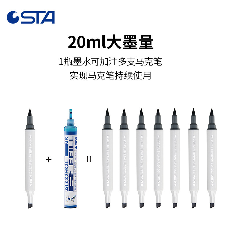 STA Sta3212BR marcador de tinta líquido de llenado único gran volumen de aceite de color líquido de secado rápido