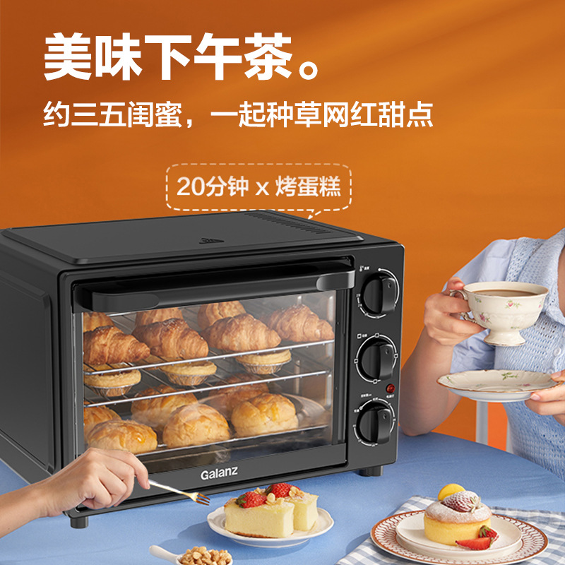 Galanz Electric Oven 32L Capacity Expansion Liner Unified Temperature Control Household Multi-Functional Wholesale Electric Oven K15