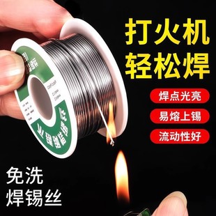 ���Ͳ��P䓺��a�z���C���ø߼����a��늺��a�z�f�ܺ����������z