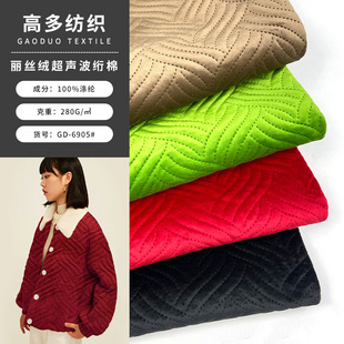 �S�ҹ��� ���z�q�����o���W�މ��� 280g��]����������b����