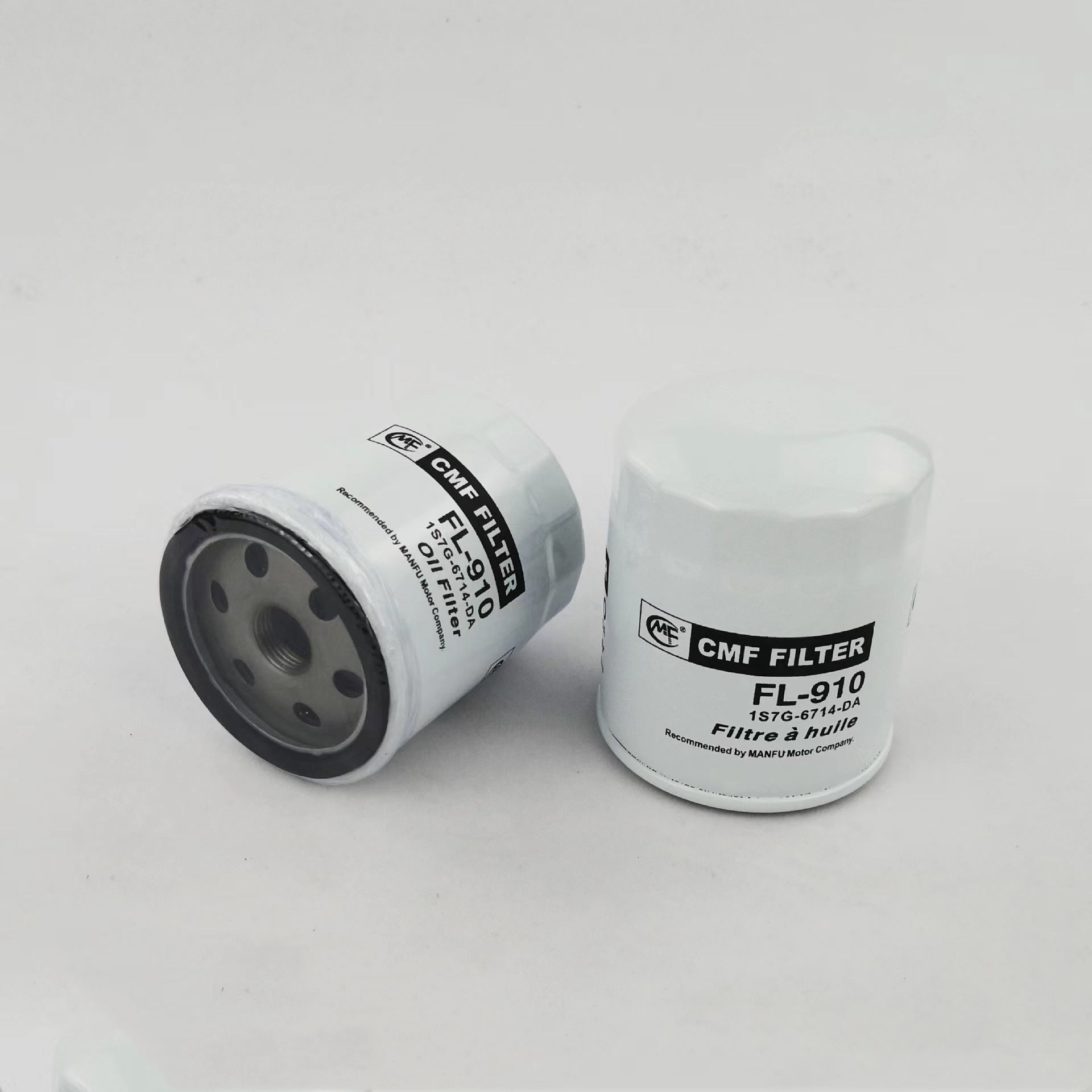 Jietu X70 M S X90 X95 Airui GX EX Pro Chery E3 machine filter oil filter