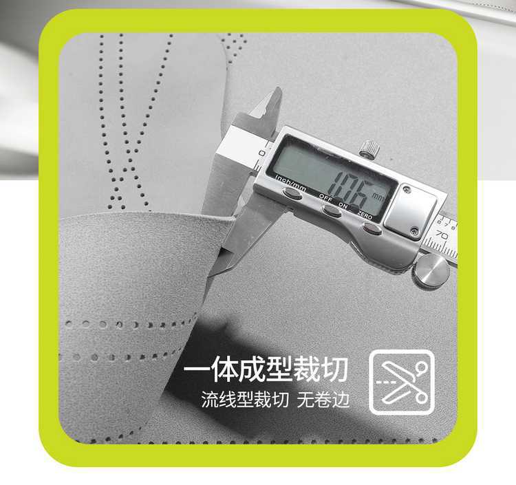 Smart Elf No. 1 Special Car Seat Cover, Universal for All Seasons, Suede Seat Cushion, Ventilated and Breathable Seat Cover