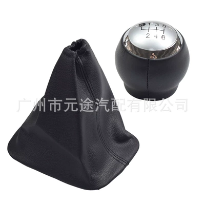 suitable for Toyota Corolla – Sürətlər qutusu və əl tormozu başlıqları - sk-toyota118-black-leather-silver-cover-6-speed-short-head-gear-cover-set-of-2